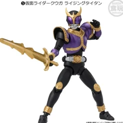 Shodo XX Kamen Rider 8: 1Box (10pcs)
