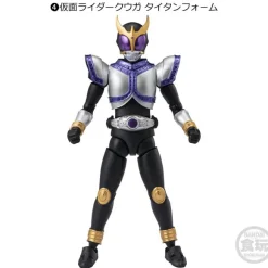 Shodo XX Kamen Rider 8: 1Box (10pcs)