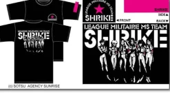Shrike T-Shirt Black L