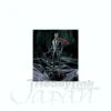 SIC Classics 2008: Kamen Rider #1