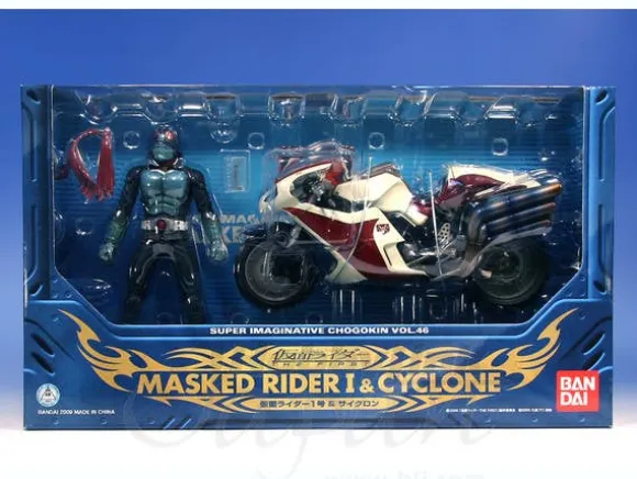 SIC Kamen Rider #1 THE FIRST & Cyclone