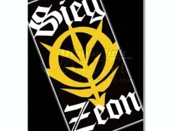 Sieg Zeon Big Towel