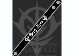 Sieg Zeon Leather Bracelet
