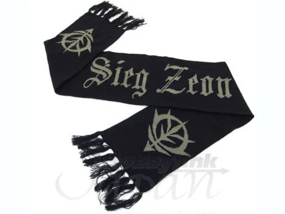 Sieg Zeon Muffler