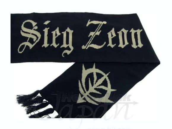 Sieg Zeon Muffler