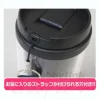 Sinanju Straight Tumbler