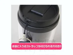 Sinanju Straight Tumbler