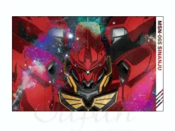 Sinanju Straight Tumbler
