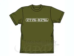 Sniper Custom T-Shirt Moss L