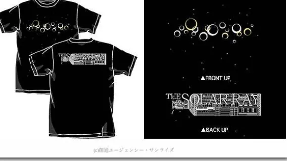 Solar Ray T-Shirt Black M
