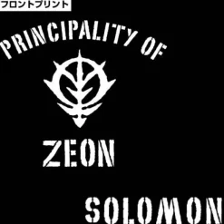 Solomon UC0079 Tenjiku Parka Black XL