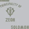 Solomon UC0079 Tenjiku Parker Mix Gray M