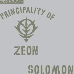 Solomon UC0079 Tenjiku Parker Mix Gray L