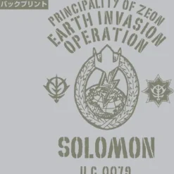 Solomon UC0079 Tenjiku Parker Mix Gray L