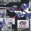 Soul of Chogokin GX-16 EVA-00' Kai (Blue)