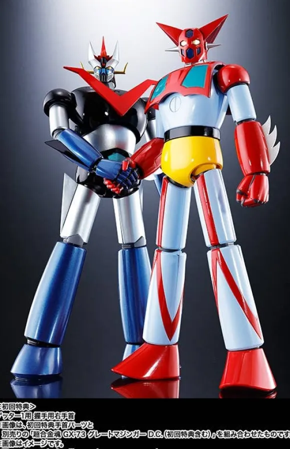 Soul of Chogokin GX-74 Getter 1 D.C.