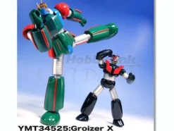 Soul of Chogokin GX-45 Mazinger Z (Shin Mazinger)