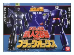 Soul of Chogokin GX-44S Tetsujin 28 VS Black Ox Se