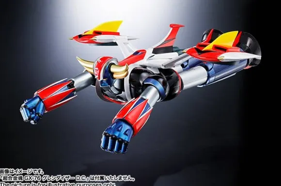 Soul of Chogokin GX-76X Grendizer D.C. Spazer Set