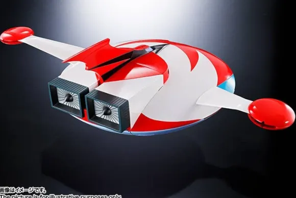Soul of Chogokin GX-76X Grendizer D.C. Spazer Set