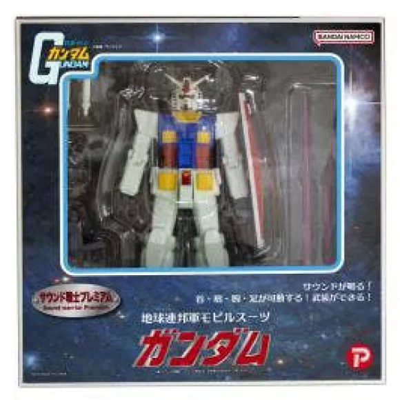 Sound Warrior Premium Gundam