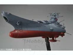 1/1000 Space Battleship Yamato 2199