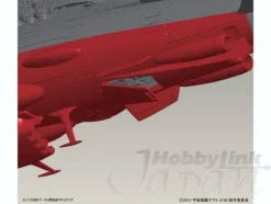 1/1000 Space Battleship Yamato 2199