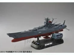 1/1000 Space Battleship Yamato 2199