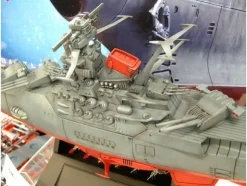 1/500 Space Battleship Yamato