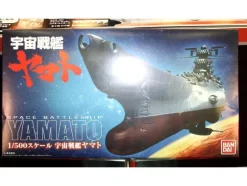 1/500 Space Battleship Yamato