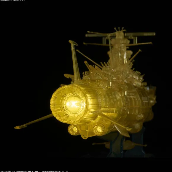 1/1000 Space Battleship Yamato 2202 Final Battle Ver. (High Dimension Clear)