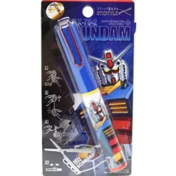 Stickyle Scissors GS3 Gundam