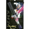 Stickyle Scissors GS5 RX-78-2