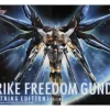 1/60 Strike Freedom Gundam (Lightning Edition)
