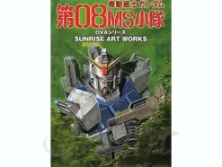 Sunrise Art Works Gundam - 08th MS Team