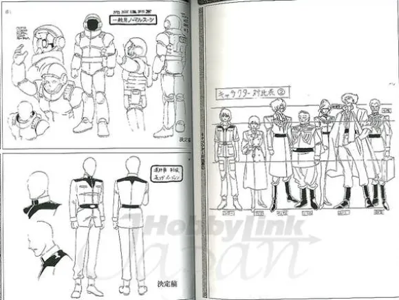 Sunrise Art Works Gundam - 08th MS Team