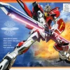 1/144 Sword Impulse Gundam