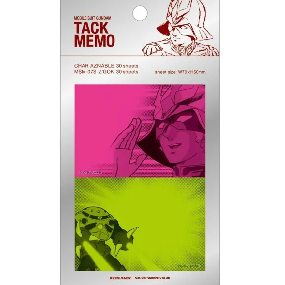 Tack Memo GS4 Char Aznable