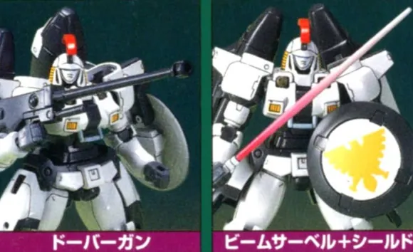 1/144 Tallgeese (w/figure)