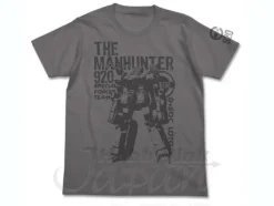 The Manhunter T-Shirt Medium Gray XL