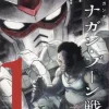 The Mobile Suit Gundam The Battle Tales Of Flanagan Boon #1