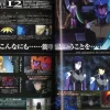 The Movie Gundam 00 A Wakening of the Trailblazer 2314