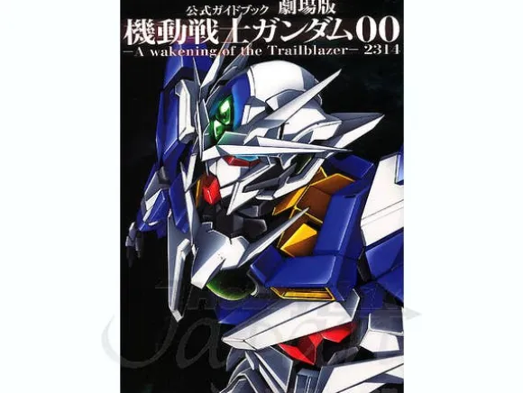 The Movie Gundam 00 A Wakening of the Trailblazer 2314