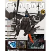 The Official digwGundam Perfect File #106