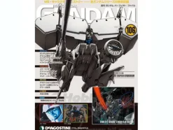 The Official digwGundam Perfect File #106