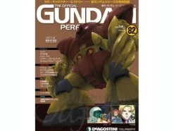 The Official Gundam Perfect File #82