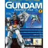 The Official Gundam Perfect File #02