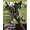 The Official Gundam Perfect File #80
