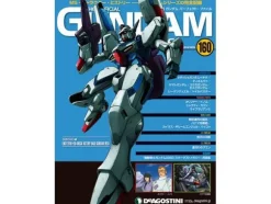 The Official Gundam Perfect File #160