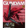The Official Gundam Perfect File #145